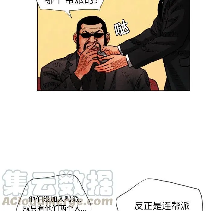 12 第46页