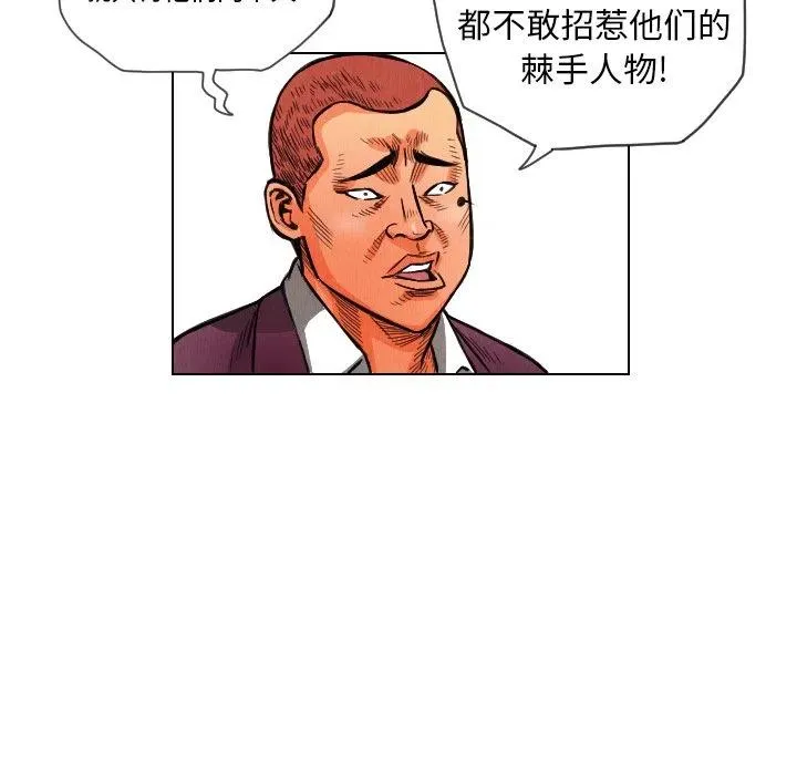 12 第47页