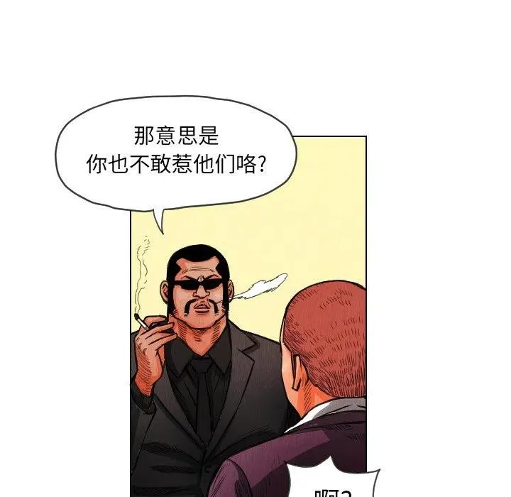 12 第48页