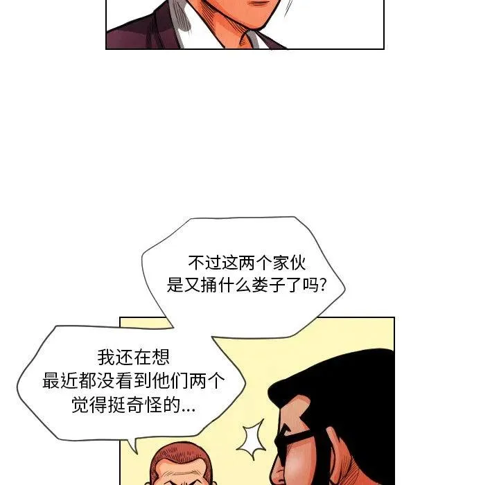 12 第50页