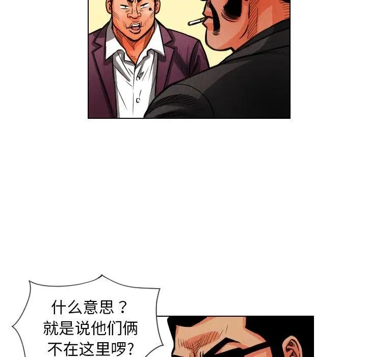 12 第51页