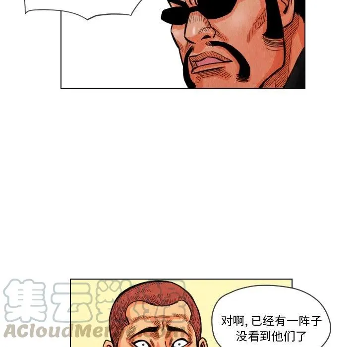 12 第52页