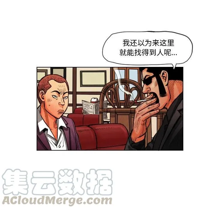 12 第55页