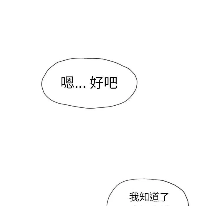 12 第57页