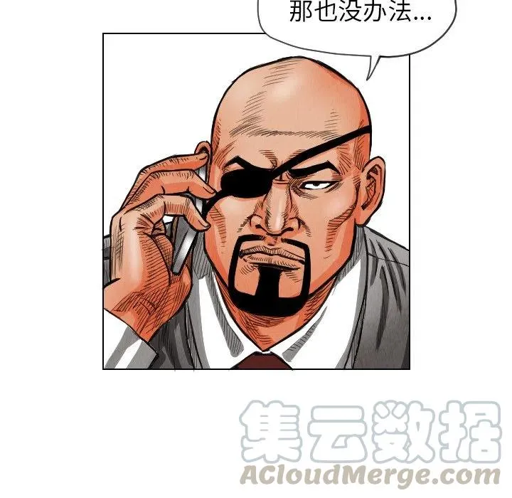 12 第58页