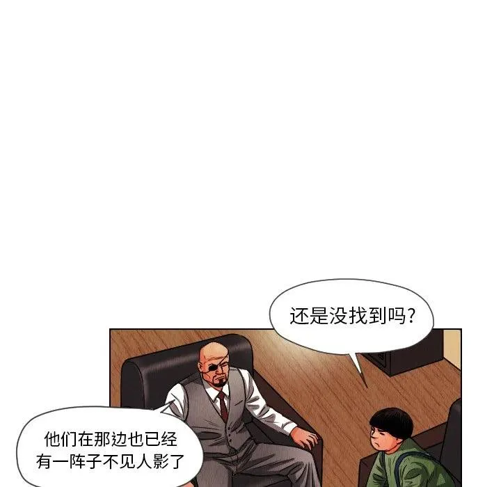 12 第59页