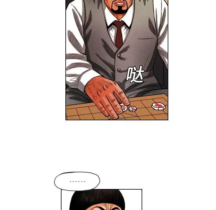 12 第62页