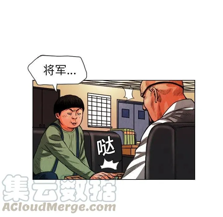 12 第64页