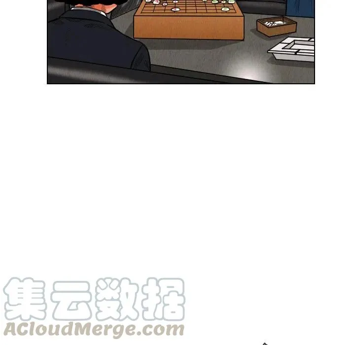 12 第70页