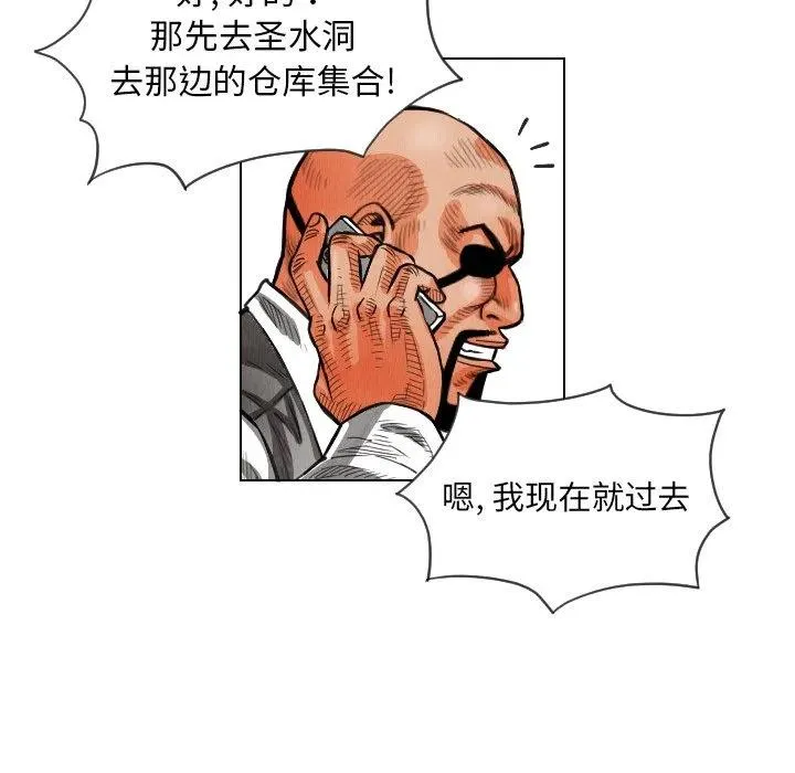 12 第72页