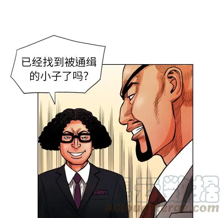 12 第73页