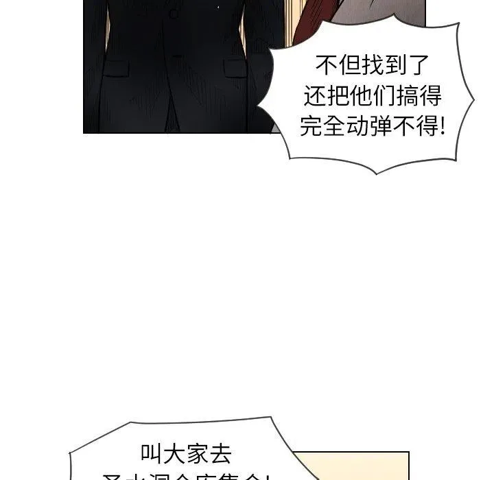 12 第74页