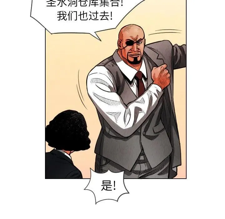 12 第75页