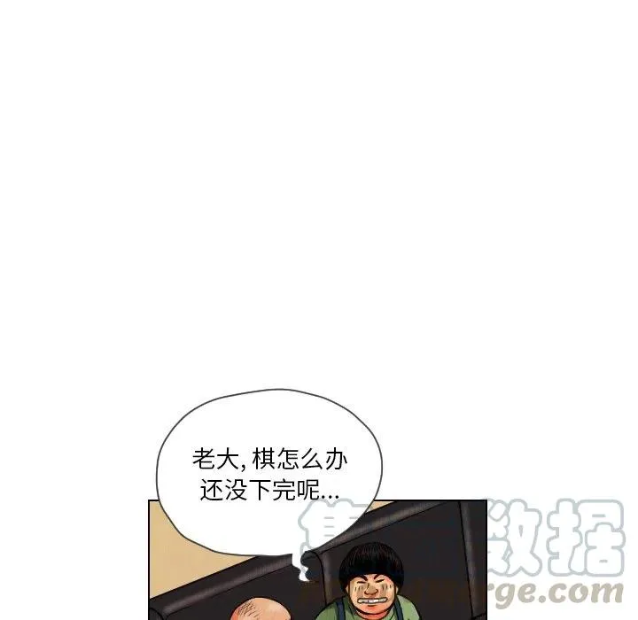 12 第76页