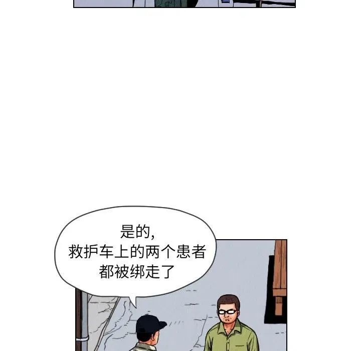 12 第80页