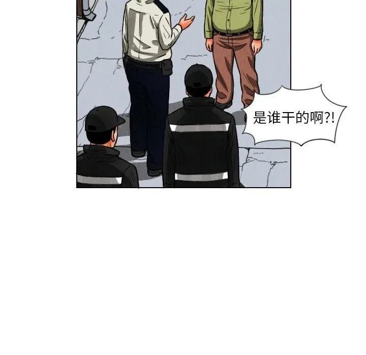 12 第81页