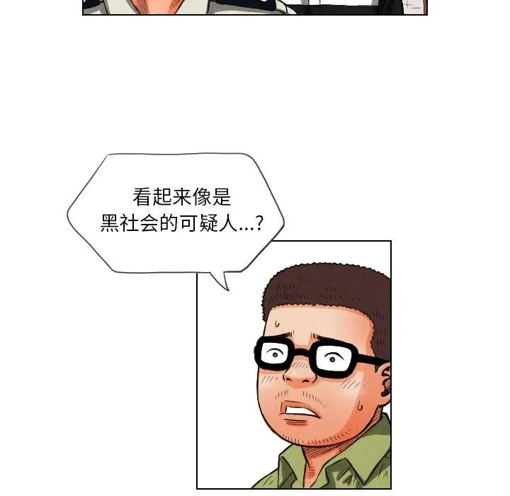 12 第83页
