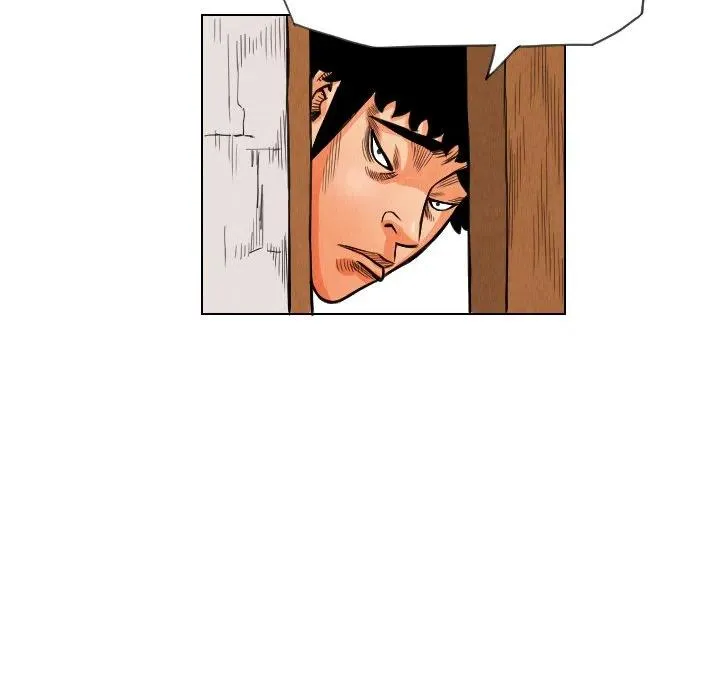 12 第87页