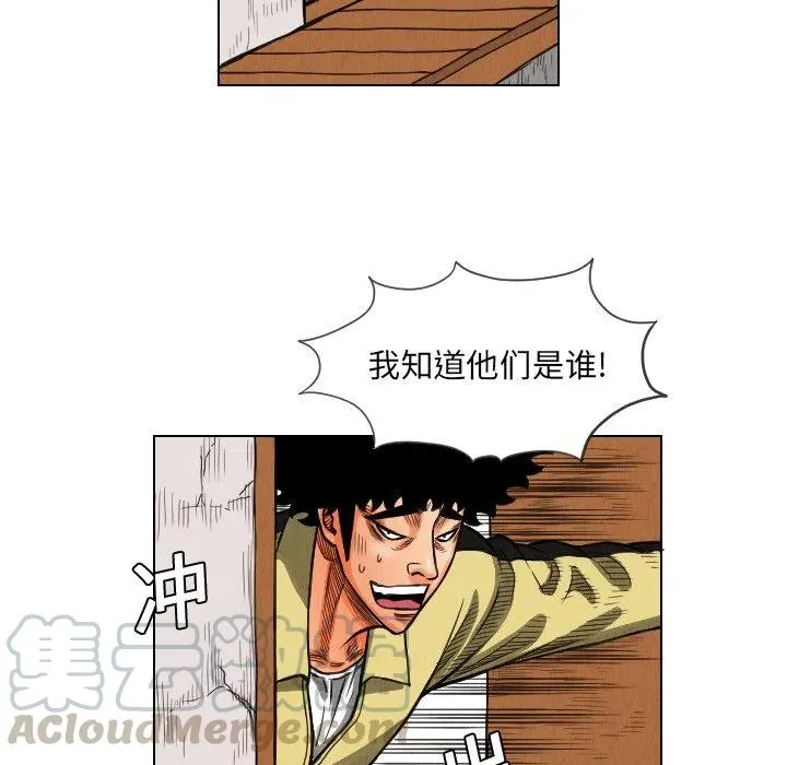 12 第91页