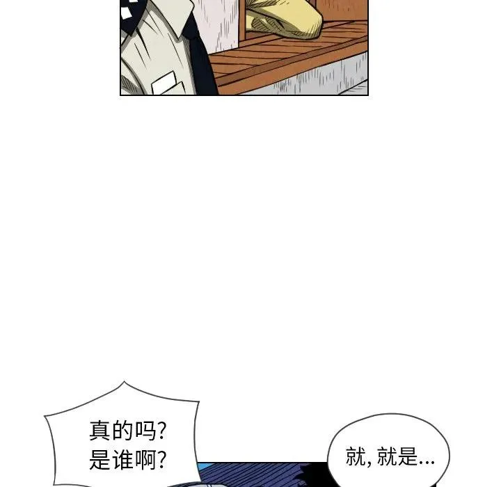 12 第93页