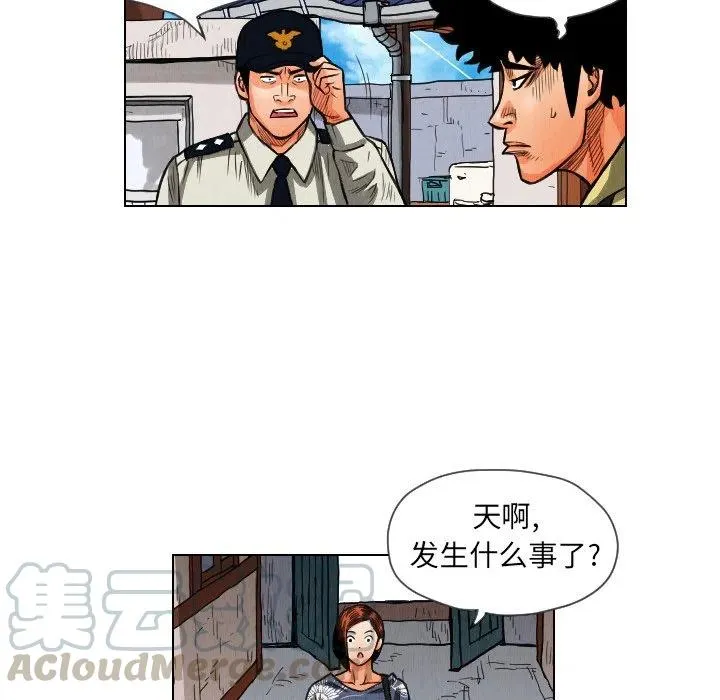 12 第94页