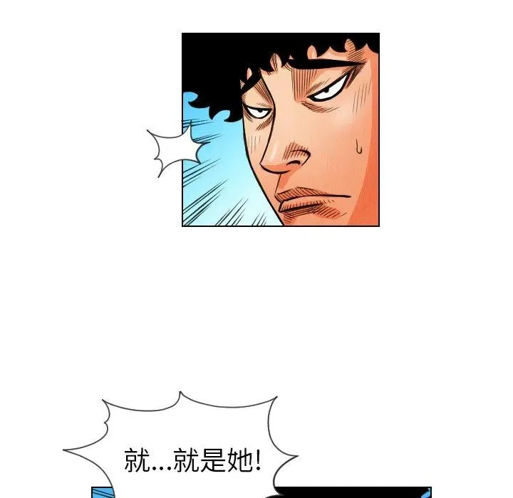 12 第96页