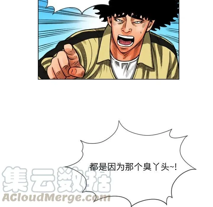 12 第97页