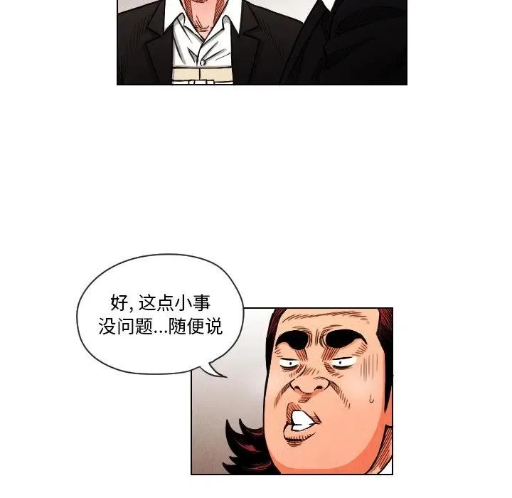 13 第51页