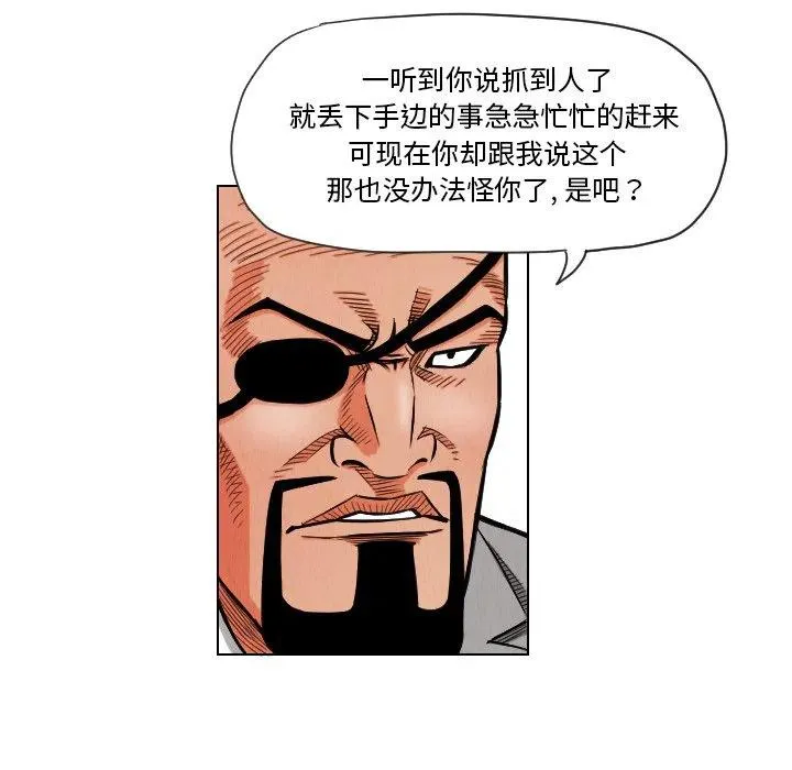 14 第24页