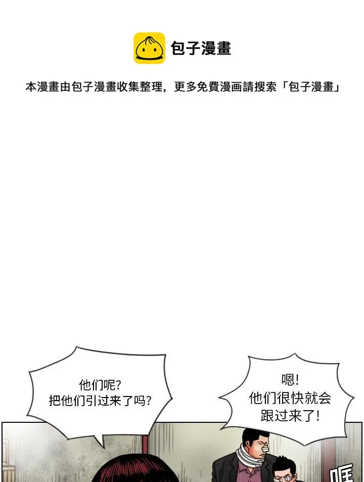 14 第59页