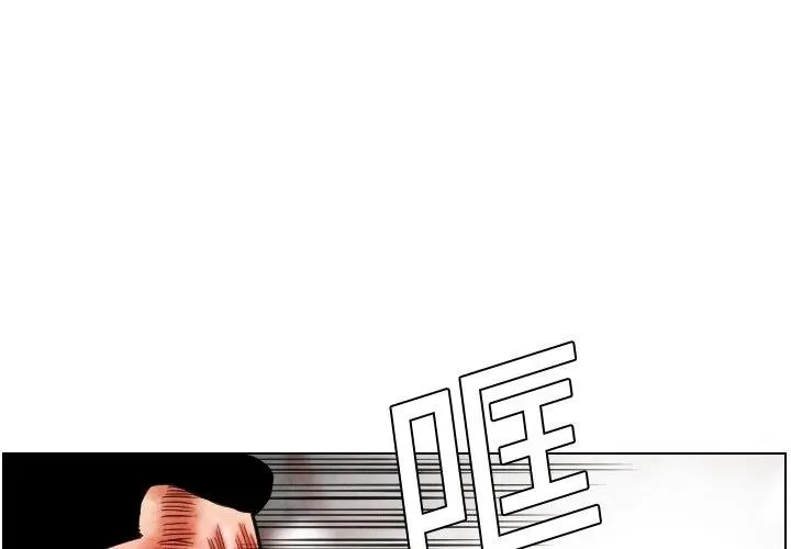 15 第3页