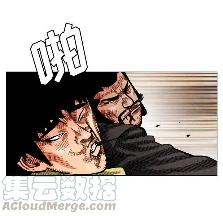 19 第58页