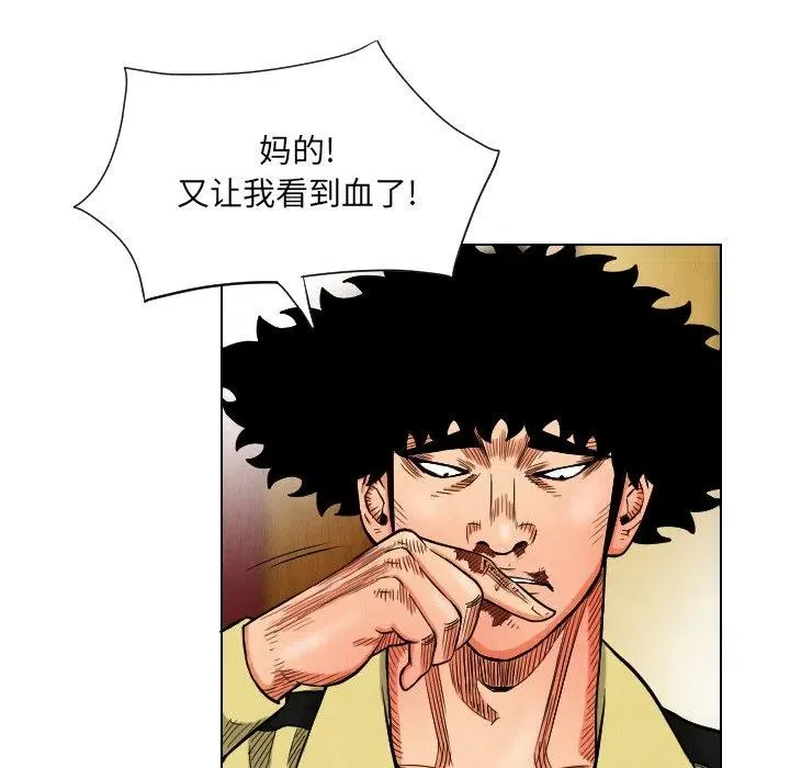19 第71页