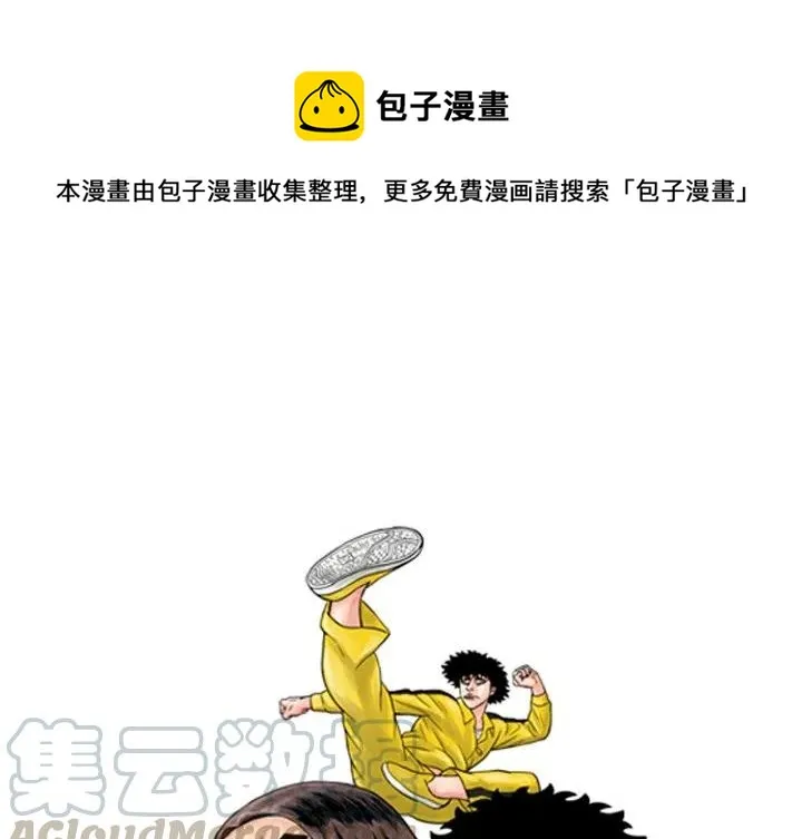 20 第1页