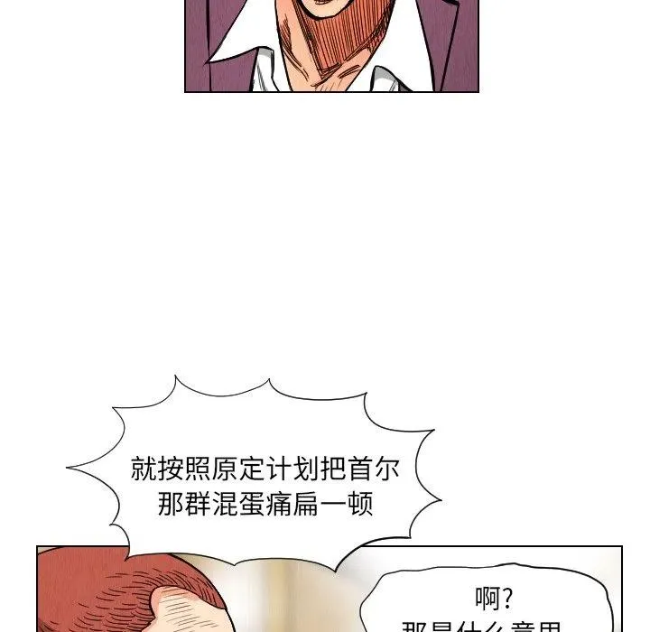 20 第5页