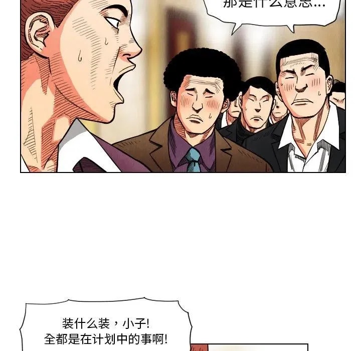 20 第6页