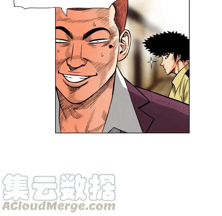 20 第7页