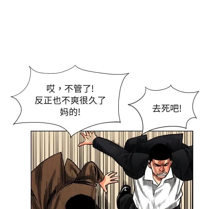 20 第9页