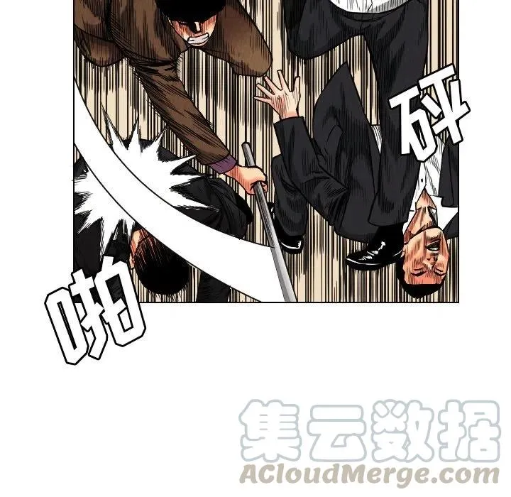 20 第10页