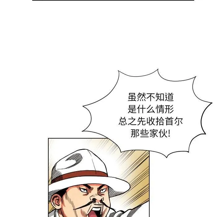 20 第12页