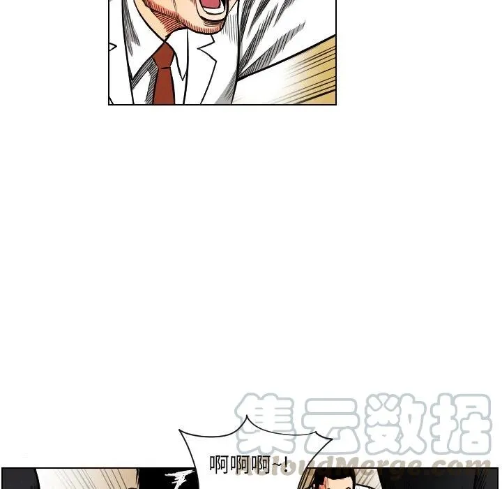 20 第13页