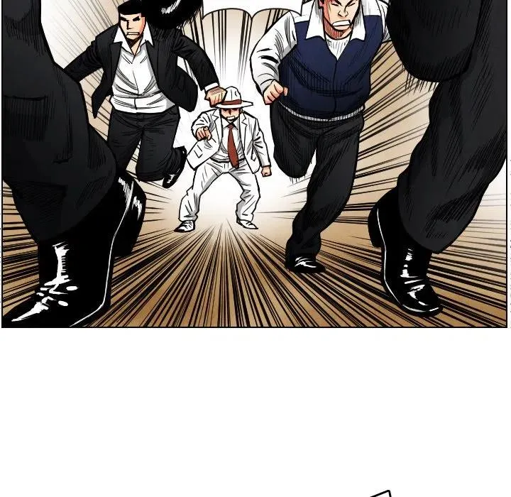 20 第14页