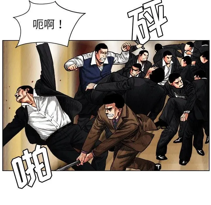 20 第15页