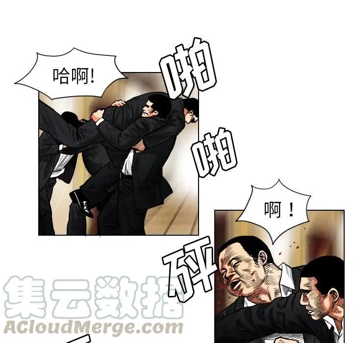 20 第16页
