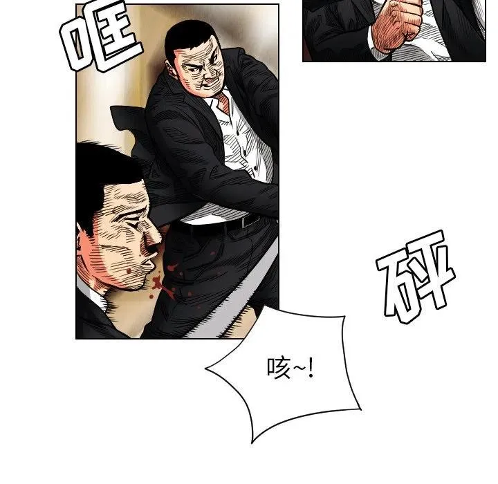 20 第17页