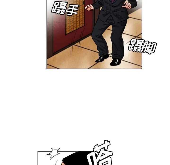 20 第20页