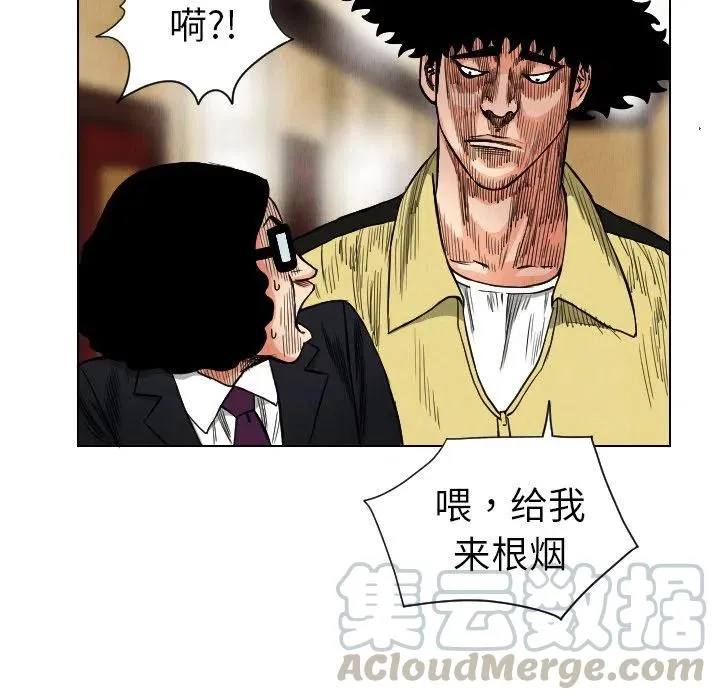 20 第22页