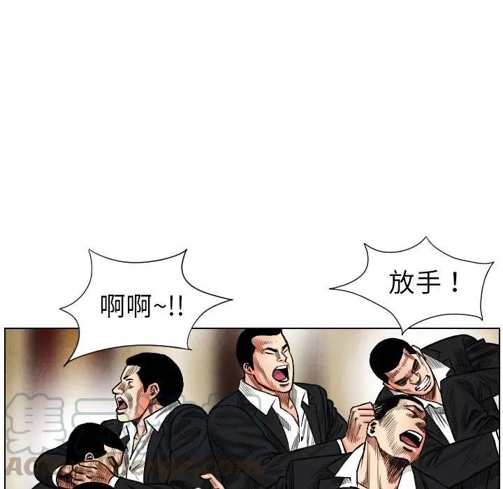 20 第25页