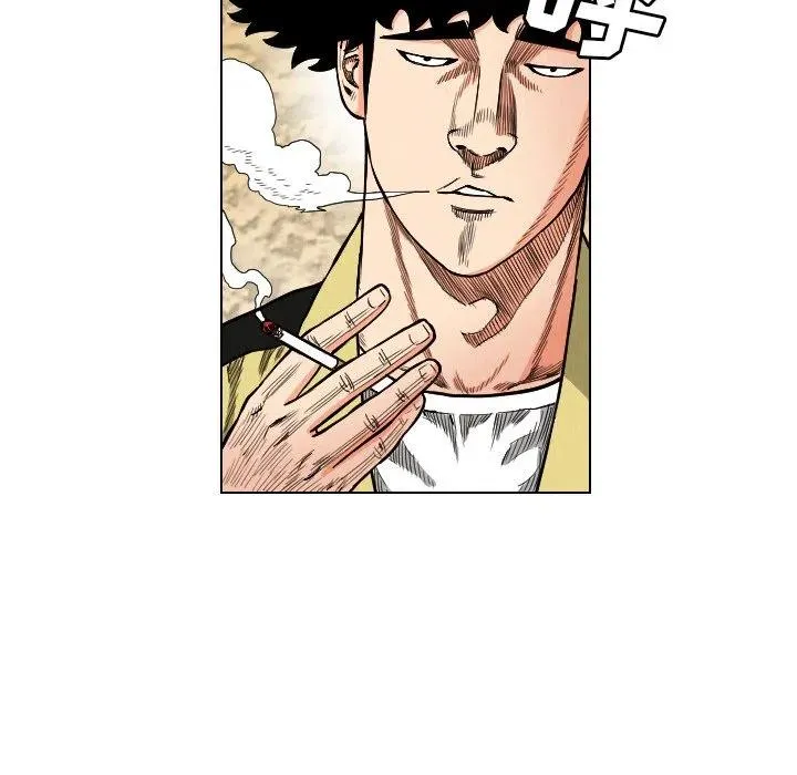 20 第27页