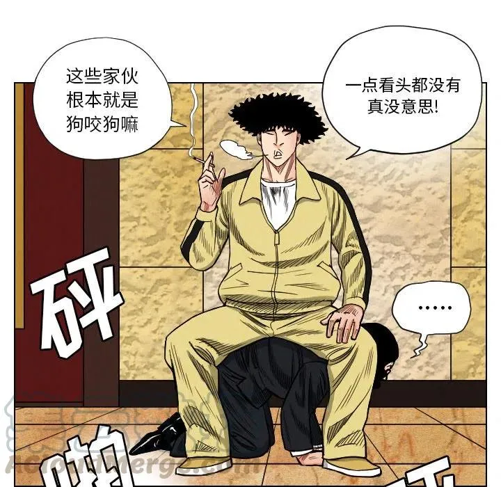 20 第28页